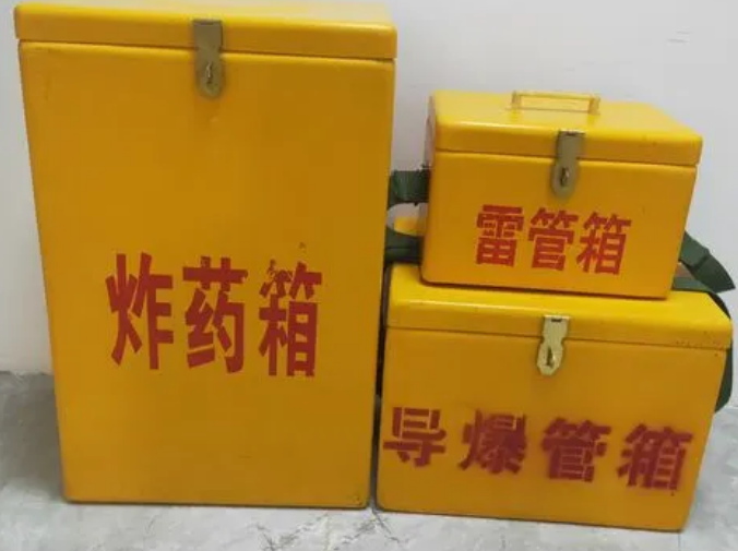 海港玻璃钢雷管箱的适用范围