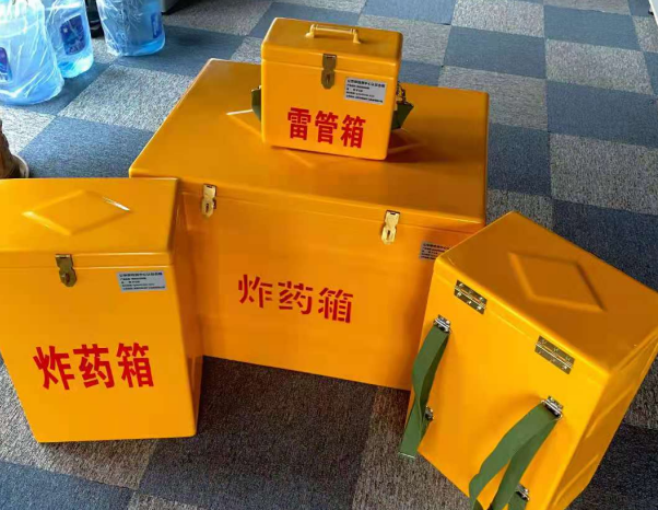 海港不同环境下如何选择炸药箱雷管箱