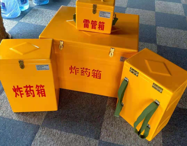 海港矿用炸药储存箱防止生锈的方法与措施