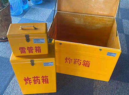 海港爆破器材仓库储存规模全解析